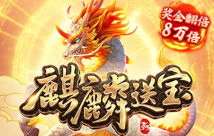 加拿大pc28下载地址
